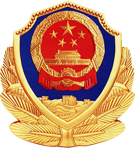 粵公網安備