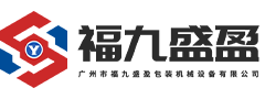 高揚電子